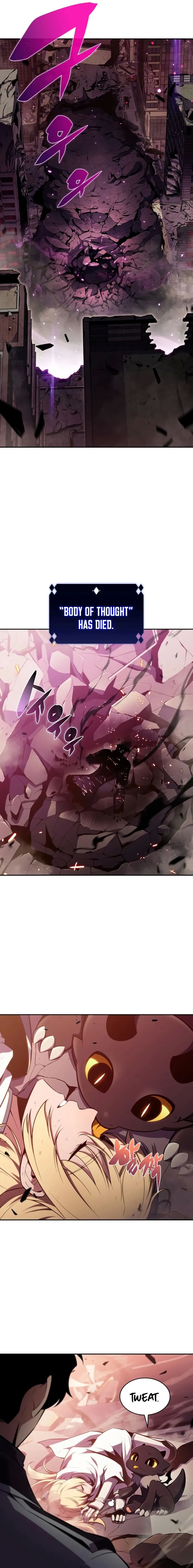 Chapter 107 Image(1)