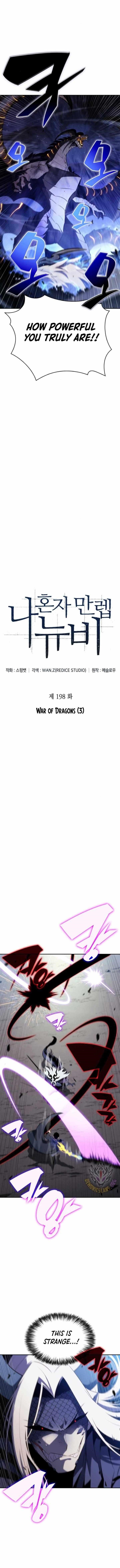 Chapter 198 Image(3)