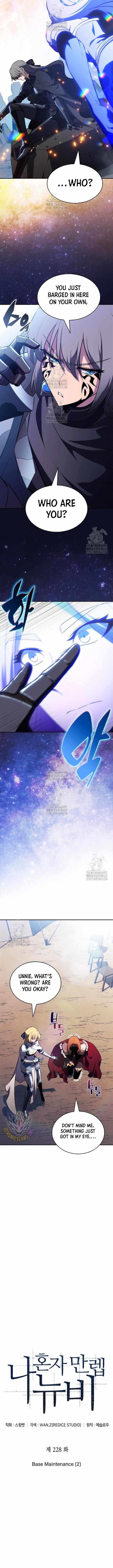 Chapter 228 Image(3)