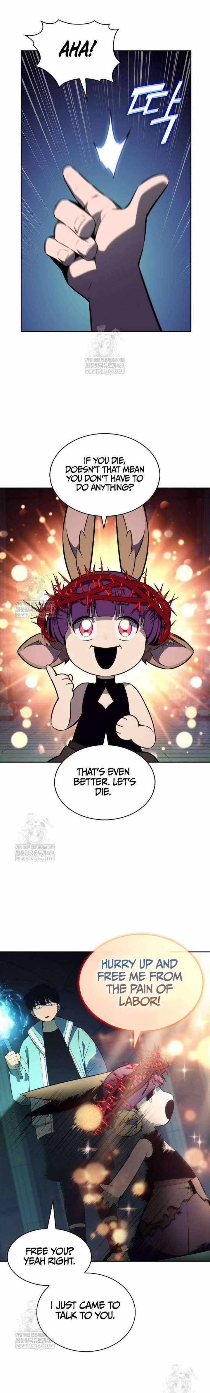 Chapter 238 Image(1)