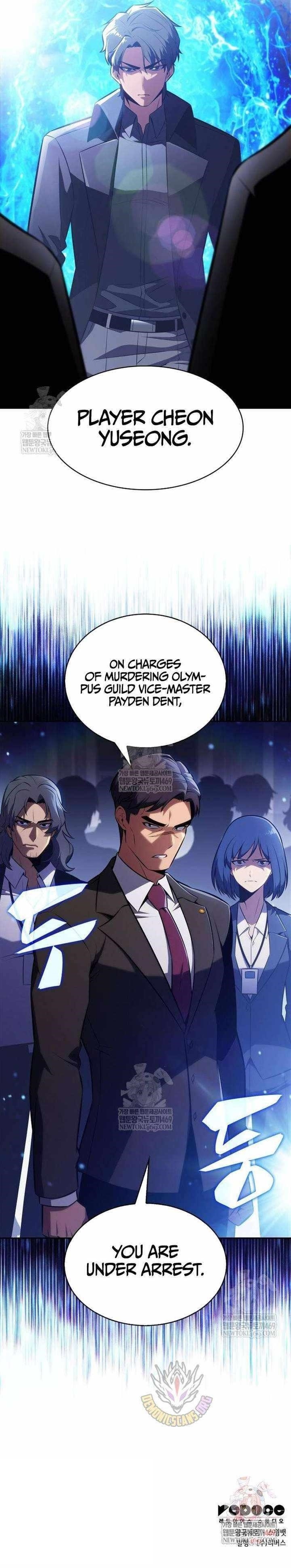 Chapter 238 Image(16)