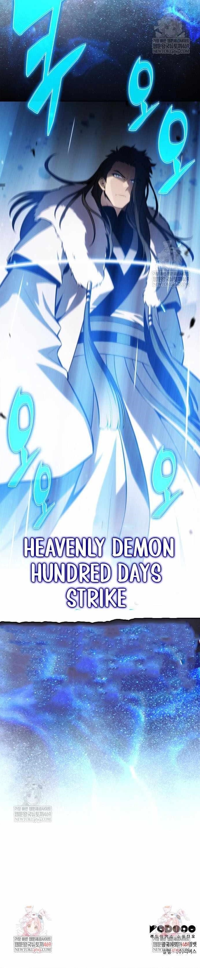 Chapter 243 Image(16)