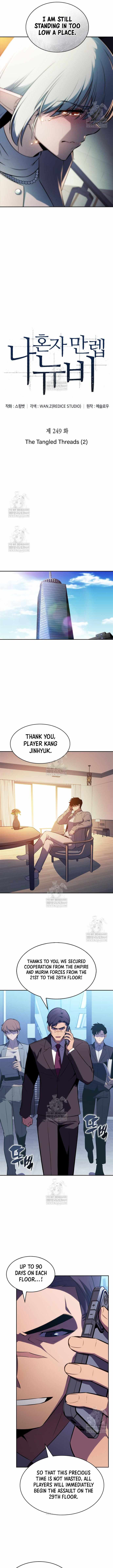 Chapter 249 Image(8)