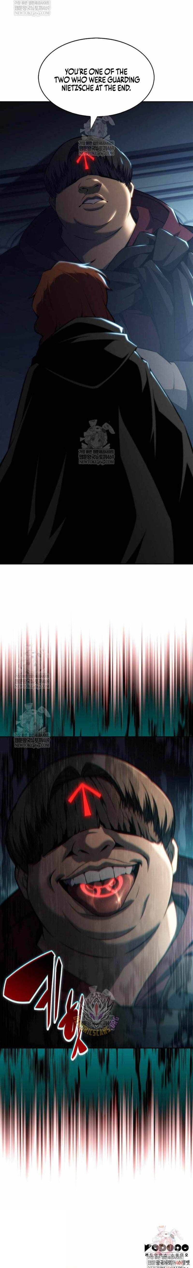 Chapter 251 Image(15)