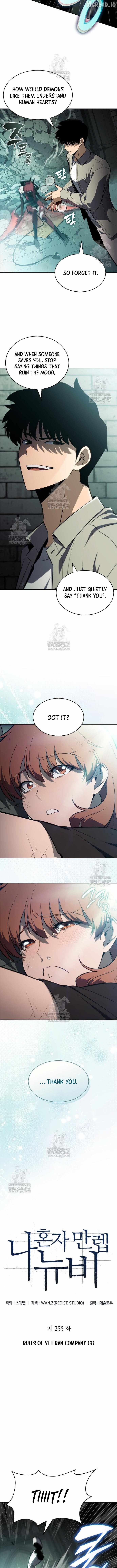 Chapter 255 Image(3)